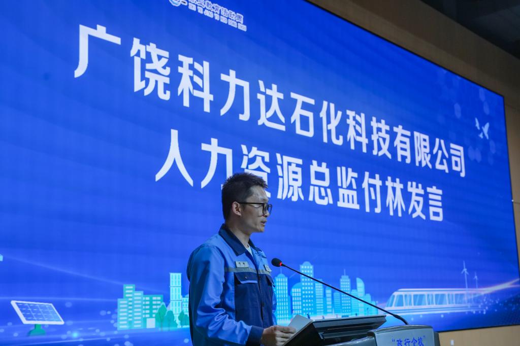 说明: http://www.dykj.edu.cn/__local/2/01/B7/3C91FD5DE10C493B69912648F17_17271837_11A5B.jpg