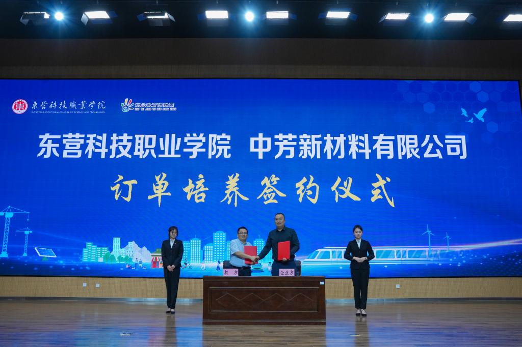 说明: http://www.dykj.edu.cn/__local/2/DB/CD/EEB0AF87AF8D7972FA4FF3DDABF_5833897F_1672C.jpg