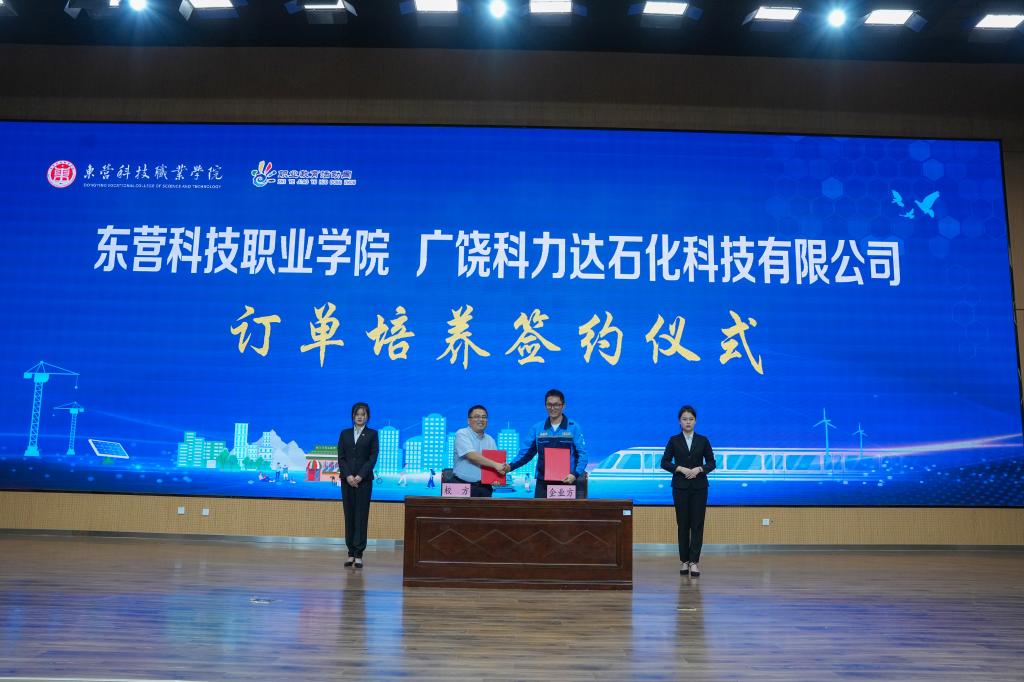 说明: http://www.dykj.edu.cn/__local/5/58/2C/C858E248C22DCCC0B2FFDA74E31_2F297F98_16C31.jpg