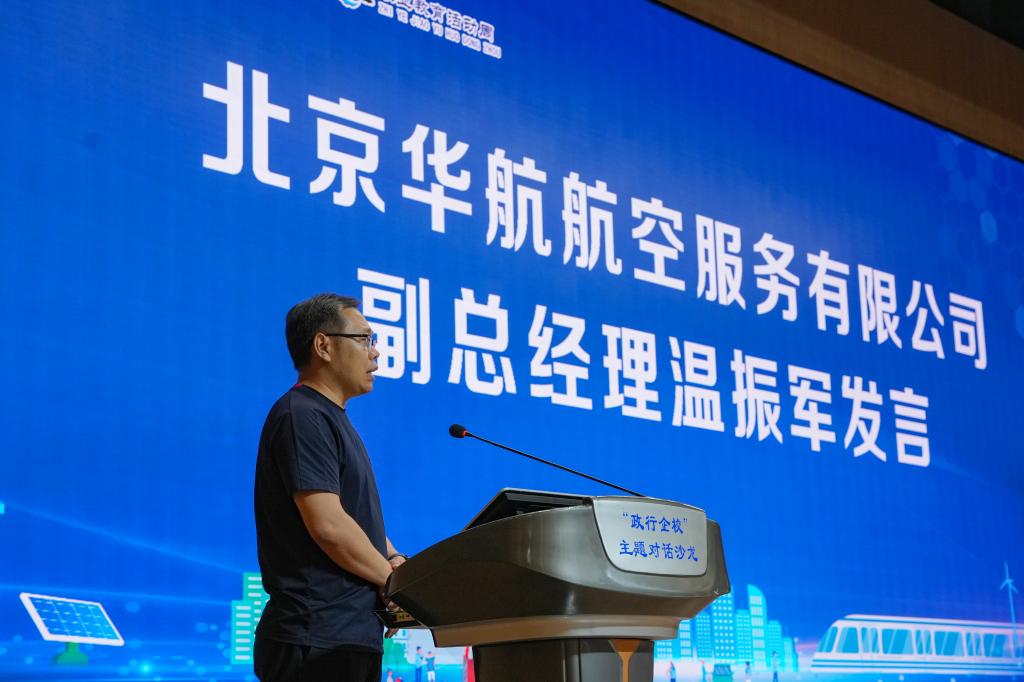 说明: http://www.dykj.edu.cn/__local/6/69/8D/CD7912CEBBF1D3059166A628374_CEECE9F9_12D9D.jpg