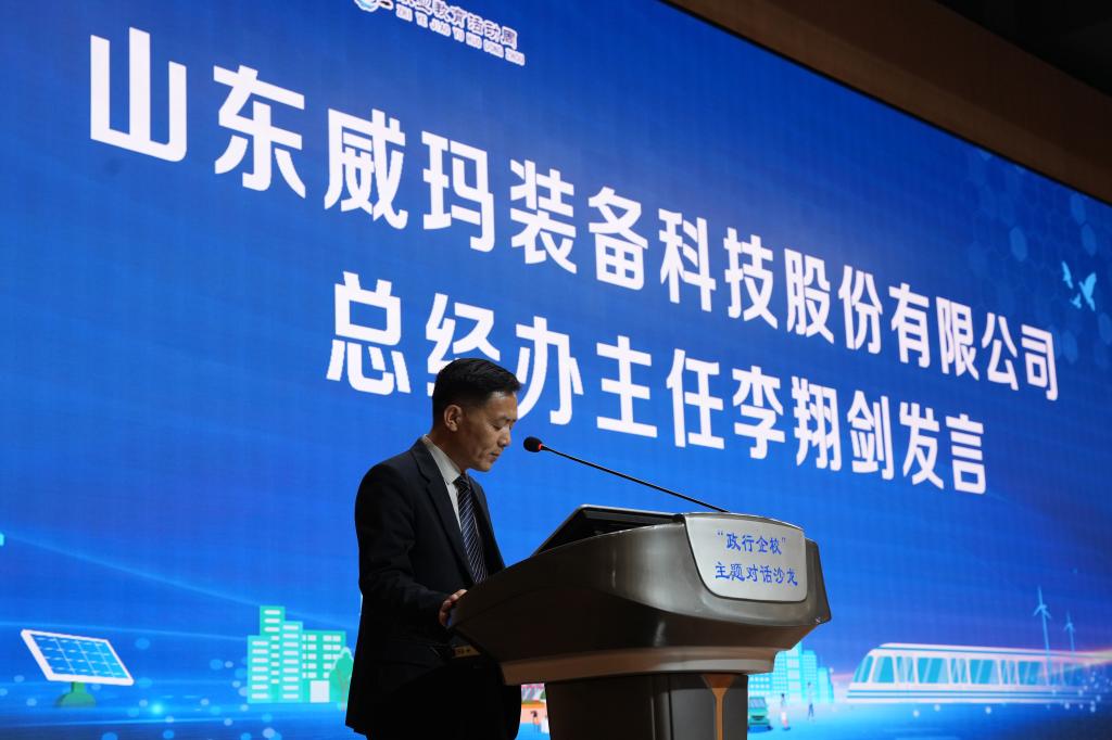 说明: http://www.dykj.edu.cn/__local/F/AE/F9/6FDE8DC70D38DFE25FA70E72CB0_A91695EC_13169.jpg